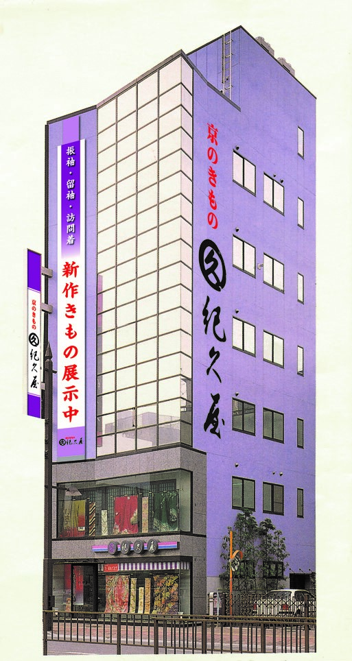 お店サムネイル